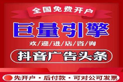 百度广告推广案例：品牌增长之道