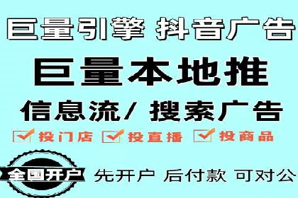 SEM托管服务优势与案例分享